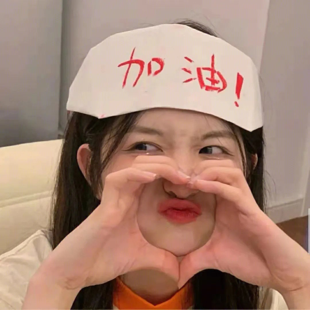 太空行者