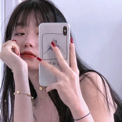 穷得漂亮